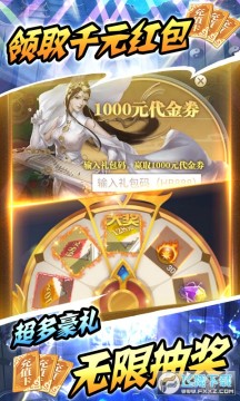 ���ɼ������޳�ֵvip��Ѱ�