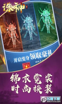 ����GM�̵��