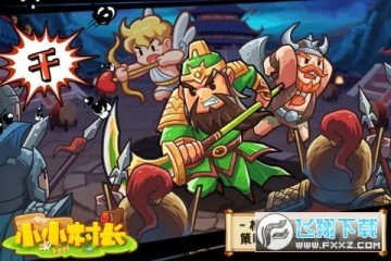 2020СС�峤�����ƽ��