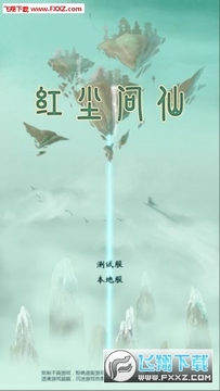 �쳾���ɲ�����Դ�޸İ�