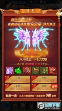 Snap11.png Snap11.png