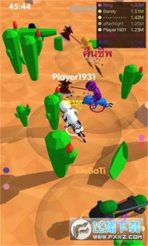 �ҵ�������������