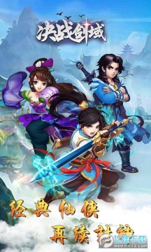 ��ս����