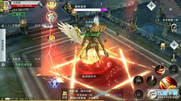 ��ʹʥ������ŷ��Ѱ��