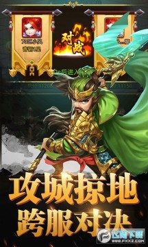 �Ҵ�����2��GM��Ȩƻ����