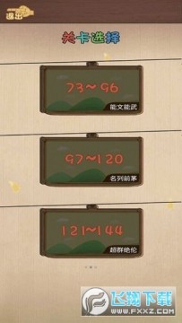 �����Ǹ��ö����ֻ���