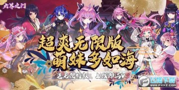 ����֮��������ٳ�