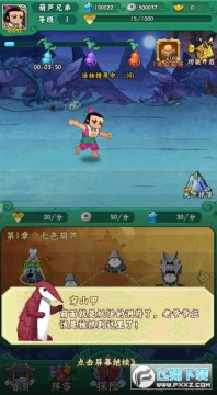 ��«�ֵܺ��������