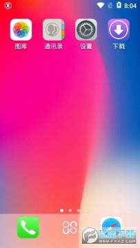 ƻ��12�߷���������