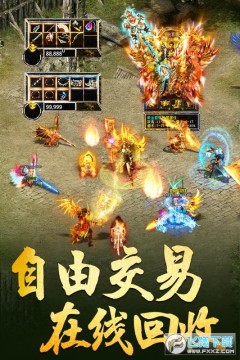 ������Ԫ��װ�����հ�