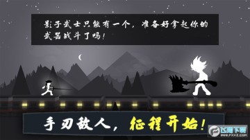 ��ս�����Ӱ����ʿ����