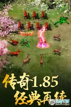 大屠龙九游渠道版 大屠龙九游渠道版