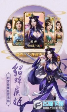 �һ������������Ϸ