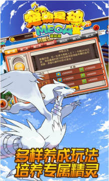 ��������mega�����ڹ���