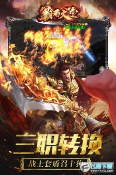 ���ߴ�½�һ���