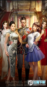 ���Ǵ󽫾�֮αװ�����θ�����