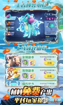 С�ڵı��������޳�ֵƻ����