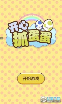 ����ץ������׿��