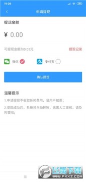 maigoo��׿��