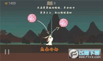 �����ɺ�����׿��