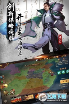 ����OL2�һ���