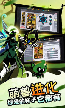 ���޼�Ԫ�ۿ۶�