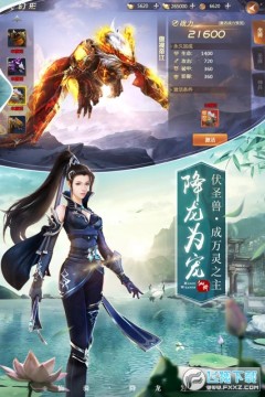 37�����������ι�����