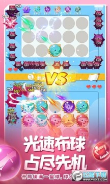 ����Ӣ��2020��һ������ް�