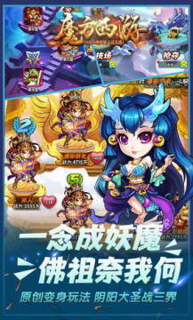 ħ������OnLineͨ�������