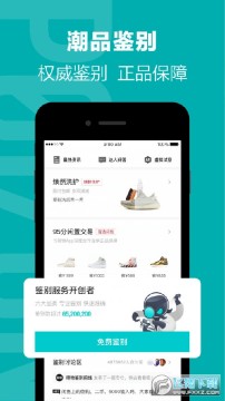 得物自动秒杀抢券软件 得物自动秒杀抢券软件