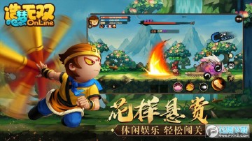 ������˫��ˮ���޶һ���