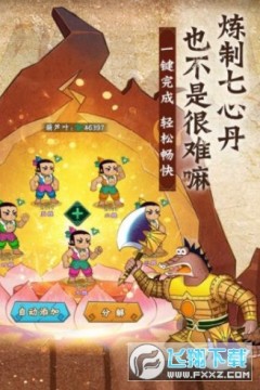 ��«���ֵ����ӽ�����ȡ100000Ԫ��