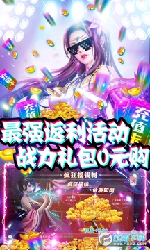 ����ս���������ֵ��