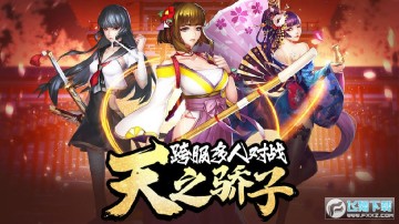 Ů��Σ�����°����°�