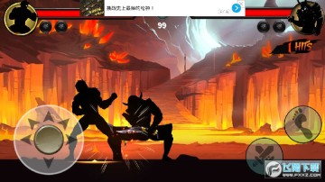 暗影格斗忍者2手游 暗影格斗忍者2手游