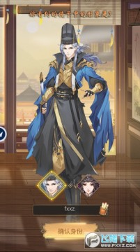 ��ϴԩ¼��׿��