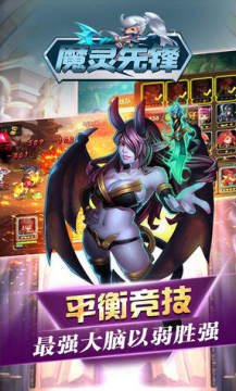 ħ���ȷ��ڹ��ƽ��