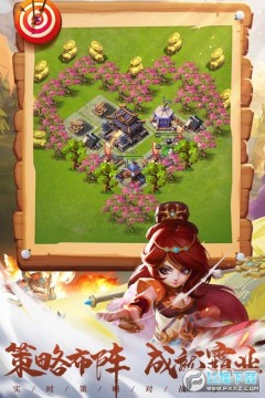 王者争雄无限金币资源版 王者争雄无限金币资源版