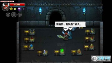 失落城堡开学版最新dlc 失落城堡开学版最新dlc