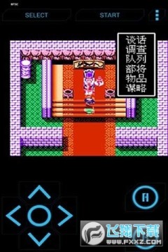 ��ʳ�������־