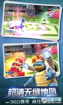 口袋喵喵领至尊精灵超梦 口袋喵喵领至尊精灵超梦