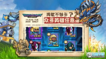 雷霆前线游戏 雷霆前线游戏