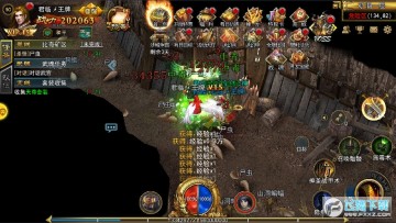 ��Ѫս��ʮ������