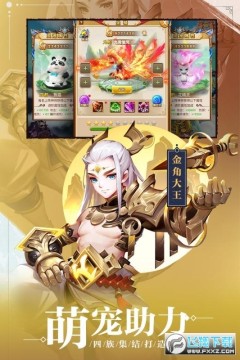 ����ʢ������v15�ƽ��