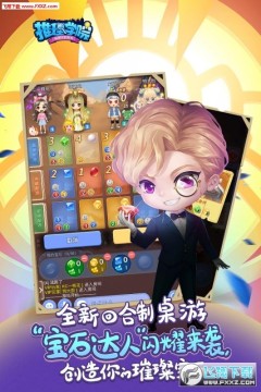 ����ѧԺ�ƽ�����޽��