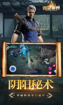 ���������Ĺ�Ի�ٷ���