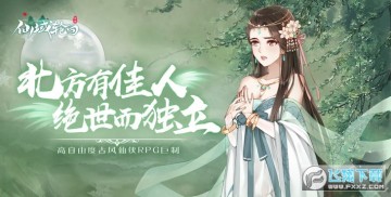 �����ֻ��������ۿ۶�