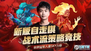 ����ָ�ӹ������