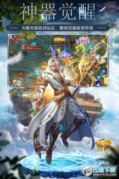 �λ���ʯװ�����޻��հ�