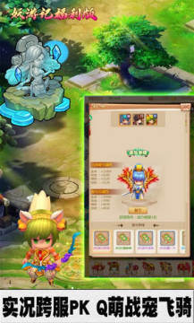 ���μ�������3��Ԫ��